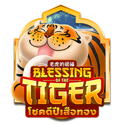 PAWIN88 AMS slot Blessing of the Tiger