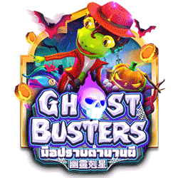 PAWIN88 AMS slot Ghost Busters