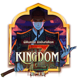 PAWIN88 AMS slot Kingdom Z
