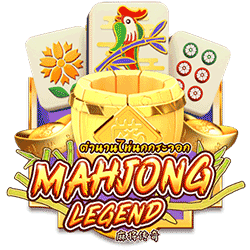 PAWIN88 AMS slot Mahjong Legend