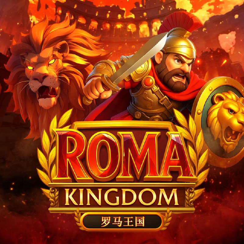 PAWIN88 AMS slot Roma Kingdom