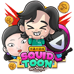 PAWIN88 AMS slot Squid Toon