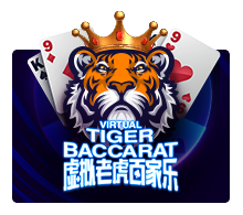 PAWIN88 JK slot Virtual Tiger Baccarat