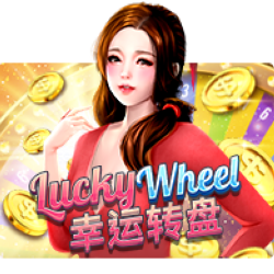 PAWIN88 JK slot Lucky Wheel
