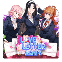 PAWIN88 JK slot Love Letter