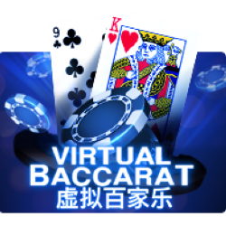 PAWIN88 JK slot Virtual Baccarat