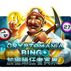 PAWIN88 JK slot Cryptomania Bingo