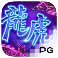 PAWIN88 PG slot Dragon Tiger Luck