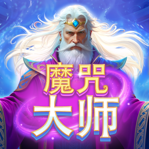 PAWIN88 PP slot Spellmaster