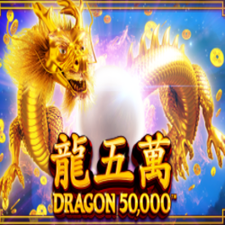 PAWIN88 RELAX slot Dragon 50000